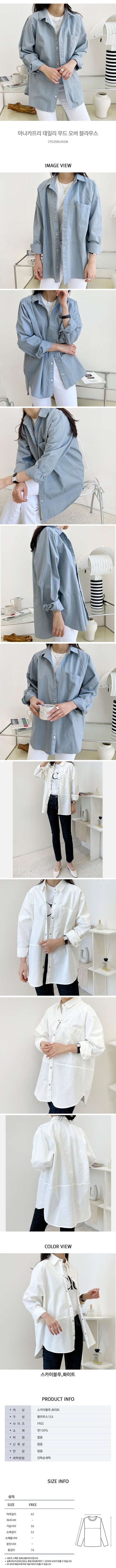 blouse_cpg3sbl005m